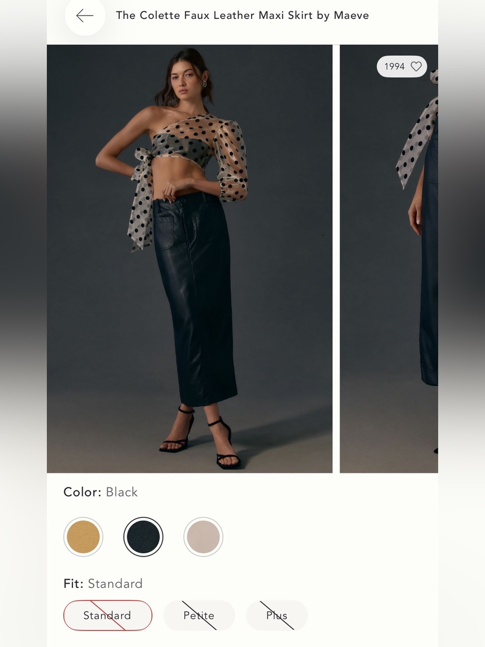 The Colette Faux Leather Maxi Skirt by Maeve size M